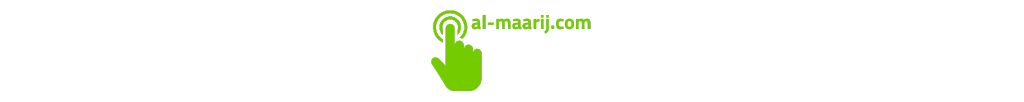 Al-Ma'arij (1024 x 102 px) (1)